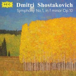 肖斯塔科维奇--f小调第1交响曲Op.10