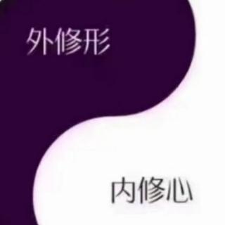 《现在就很好，不必等来日方长》