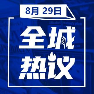 全城热议：小鹏即将举行新发布会，多个媒体强调996违法