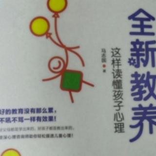 孩子间发生矛盾和冲突，家长该不该干涉？