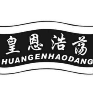 小说