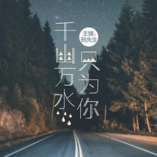 读书很苦，却是你看世界的路