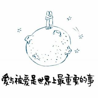 《教育就是解放心灵》第29、30篇：人类的生存/合作