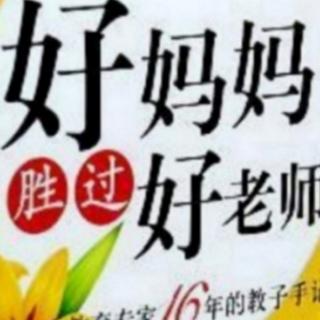 不上学前班