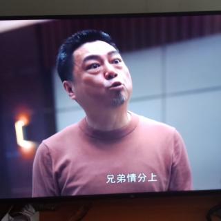 《苏筱的战争》第10章