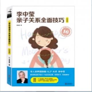 13.1  挽救婚姻、夫妻分离、家庭暴力