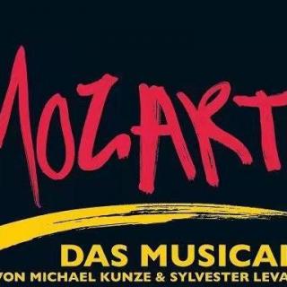 Wo Bleibt Mozart - Various Artists