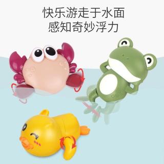 胎教故事30：青蛙游泳20210902