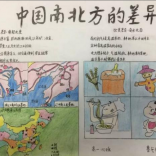 幽默小段子(上)：中国南北方经济发展差异：保障保险与健康体检