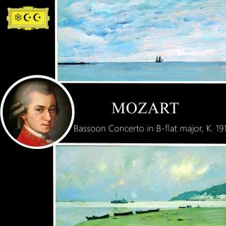 莫扎特--B大调巴松管协奏曲K. 191