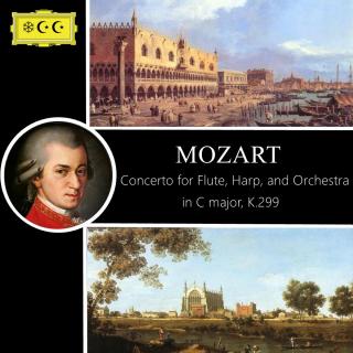 莫扎特--长笛与竖琴协奏曲K.299