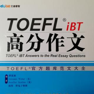02 Are parents the best teachers ? 《TOEFL iBT 高分作文》