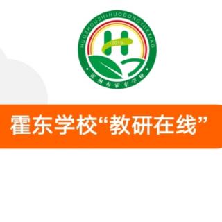 《小学语文新课标解读》