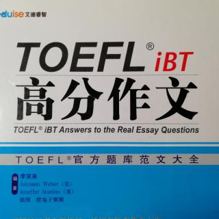 03 Does easier-prepared food improve the way people live? 《TOEFL iBT 高分作文》