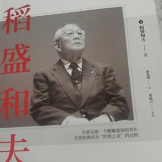 在废墟间行商（上）