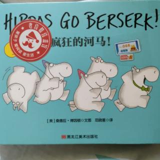 hippos go berserk