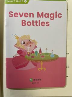 seven  Magic Bottles