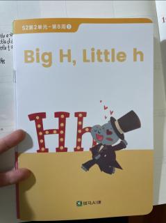 Big H、Little h