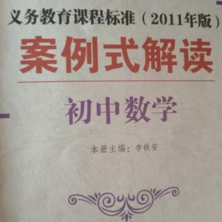 14.如何增强学生发现和提出问题的能力、分析和解决问题的能力？