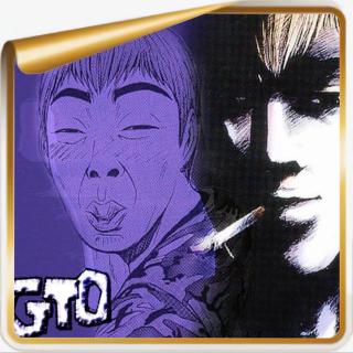 藤泽亨与《麻辣教师GTO》丨他好色、混社会、打架、抽烟，但却是个好老师！