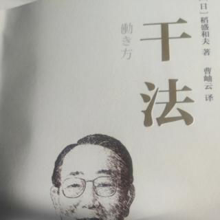 既然定了计划，就一定要实现