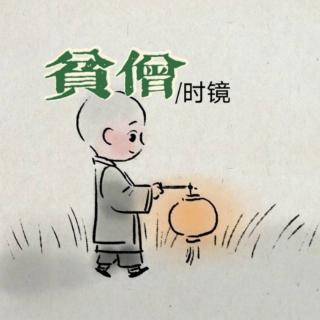 第三十五章 裴无忌