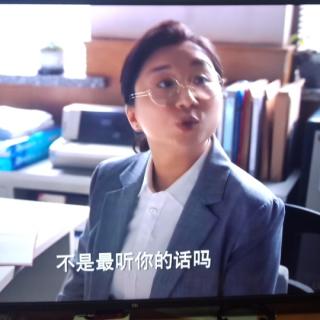 《苏筱的战争》第21章