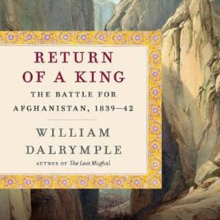 阿富汗书单2： 王的归程+寻路阿富汗