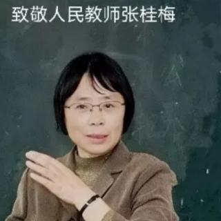 红烛里的泪光    作者 金  松 诵读 顾洪义