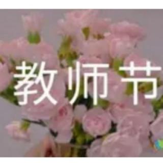 中国历史故事集《节选》