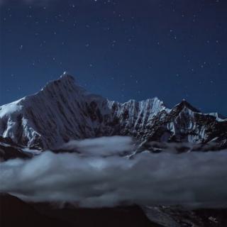 雪山的长夜（节选）