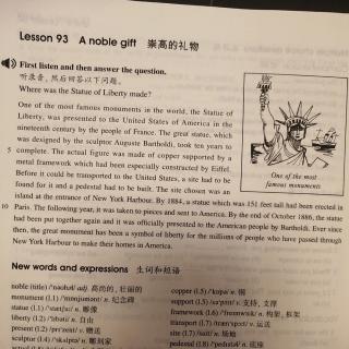Lesson 93 A noble gift