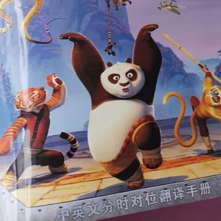 功夫熊猫第六章邓瑞荔枝
