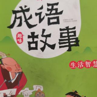 《千门万户》