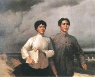 报告文学《毛泽东和杨开慧的故事》第三集