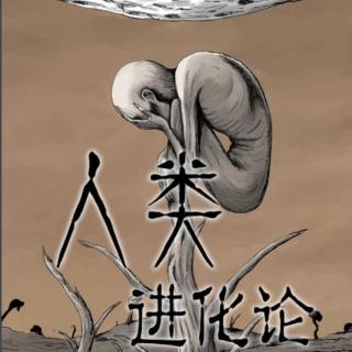 “中国伊藤润二”祝耕夫：“杀死”他，就“杀死”了中国恐怖漫画