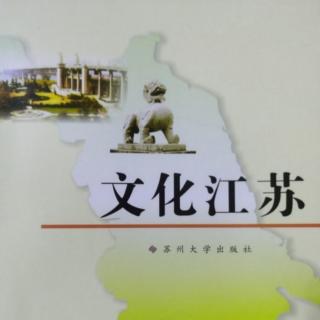 寄畅园