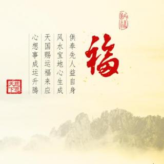 慈恩天下 | 这条路上我们一起走