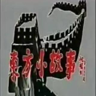 [东方小故事古代版][43-44][孺子可教][程门立雪]_标清