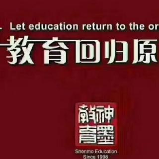 如何让孩子爱上学习珠心算