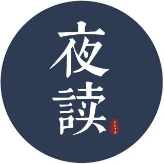 慢慢变老的路上 一定要慢慢变好