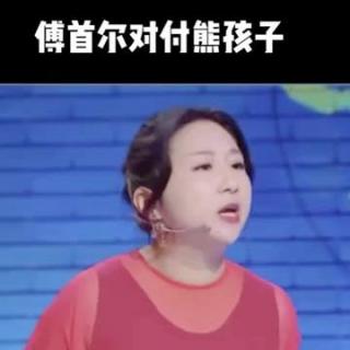 告诉孩子童话是假的，对生活毫无帮助！