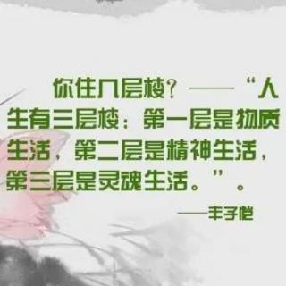 202109160810015107《蜘蛛的智慧》奥立佛•哥尔斯密（英）