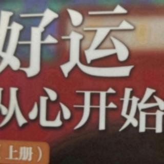 圣人讲的，不分国界、民族、信仰