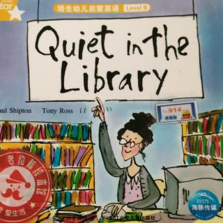 Quiet in the library