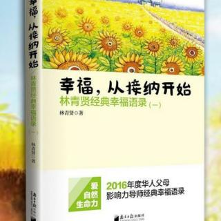 《一个人的格局被放大了就永远都回不到原来的小地方》