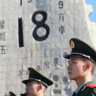 《听！声声警钟鸣，回荡90年》诵读  秋薇