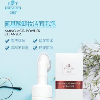 渐卦第53，归妹卦第54