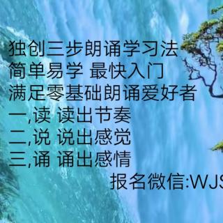 浮雕晏军辉徒步