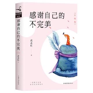 读11-16